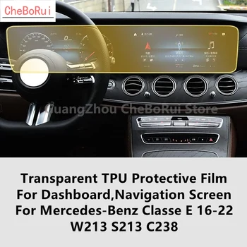 skirta Mercedes-Benz E klasei 16-22 W213 S213 C238 prietaisų skydelis, navigacijos ekranas skaidrus TPU apsauginė plėvelė Remontas nuo įbrėžimų
