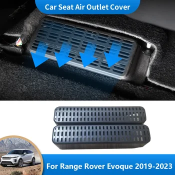 skirta Range Rover Evoque MK2 L551 2019 ~ 2023 2022 m. automobilio oro išleidimo apdaila automobilis po sėdyne grindų šildytuvas oro kondicionierius ventiliacijos angos dangtelis