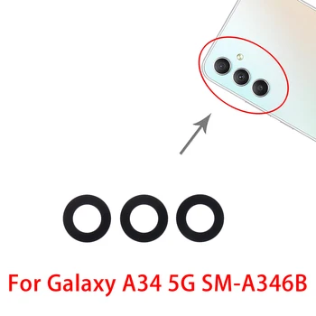 skirta Samsung Galaxy A34 5G SM-A346B 10vnt Galinės kameros objektyvas
