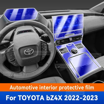 skirta TOYOTA bZ4X 2022 2023 m. automobilio salono pavarų dėžės skydelis Apsauginis ekranas nuo įbrėžimų skaidrus TPU plėvelės priedų lipdukas