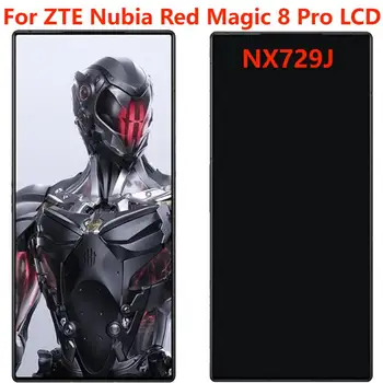 skirta ZTE Nubia Red Magic 8 Pro NX729J LCD ekranui su rėmeliu 6.8'' Originalios jutiklinio ekrano skaitmeninimo priemonės atsarginės dalys
