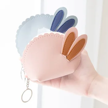Small Purse Ladies New Mini Cute Small Wallet Carry on Hand Keychain Coin Purse Card Bag Fashion Simple and Cute
