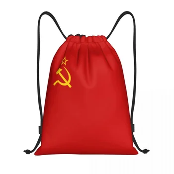 Sovietų Sąjungos vėliava Sutraukiamas krepšys Moterys Vyrai Nešiojama sporto sporto salė Sackpack Rusijos CCCP pirkinių kuprinės