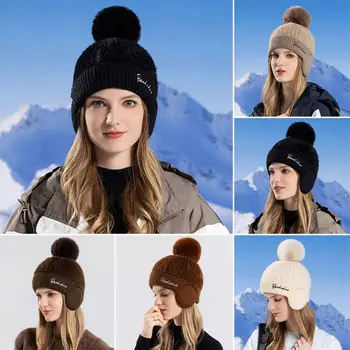 Sutirštinta žieminė skrybėlė Casual Keep Warm Beanie Hats Pompoms Hat Lauke