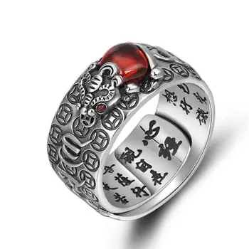 Sėkmės amuletas Turtas Palankūs debesys Rubinas Dominuojantis budistų papuošalas Dovanos Metaliniai žiedai Vyrai Moteriški žiedai Reguliuojamas atviras žiedas