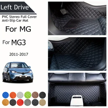 TEGART 【LHD】MG for MG3 2011-2017 Trijų sluoksnių PVC stereo pilnas dangtelis Neslystantis automobilio kilimėlis Automobilių grindų kilimėliai Automobilių aksesuarai