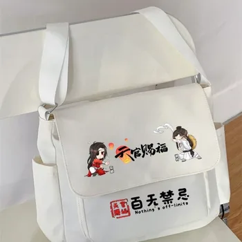 tian guan ci fu anime krepšys Didelis kawaii talpos pečių krepšys Vyrai ir moterys studentų miestelio klasės kryžkelėMokymo krepšiai