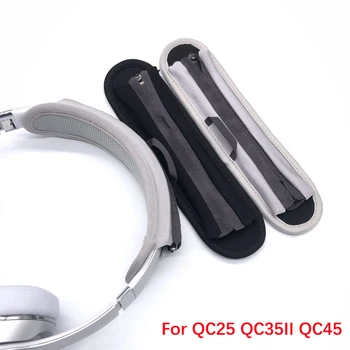 Tinka QC25 QC35II QC45 įrašymo įrenginiui SOLO3 Ranger ausinių kryžminės sijos galvos sijos apsauginis dangtelis keičiamas