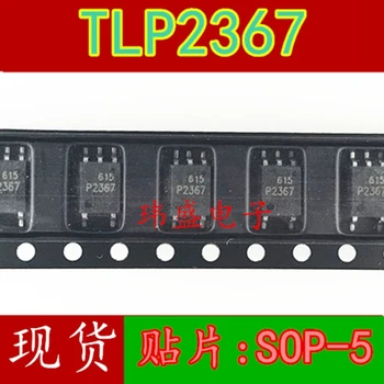 TLP2367 P2367 SOP-5