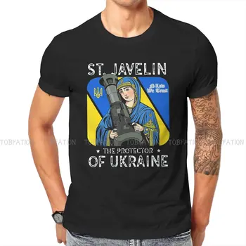 Ukrainos gynėjas St Javelin Saint (3) Tshirt Homme Vyriški poliesterio gatvės drabužiai Blusas marškinėliai vyrams