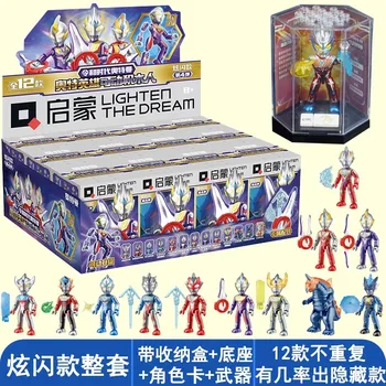 Ultraman kišeniniai statybiniai blokai Aklųjų dėžutė Vaikiški mini žaislai Berniuko veiksmo figūrėlė Herojaus minifigūrėlė Trikos rinkinys Paslaptingos dėžutės žaislinė dovana