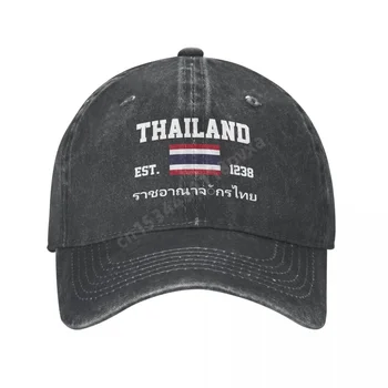 Unisex Adult Thailand Tailando vėliavos anglis Skalbtas džinsinis audinys Beisbolo kepuraitė Vyrai Klasikinė vintažinė medvilnė Tėtis Trucker Kepurė