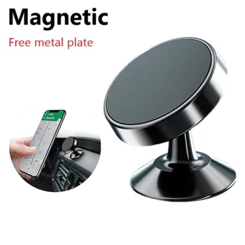 Universalus magnetinis automobilio telefono laikiklis metalinis magnetas Mobiliojo ryšio palaikymas GPS stovas iPhone 14 13 Promax Xiaomi Huawei Samsung LG