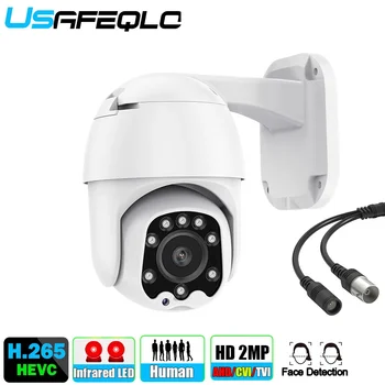 USAFEQLO HD 1080P AHD Mini greičio kupolas PTZ kamera 30M IR naktinio matymo neperšlampamas lauko XVI bendraašis valdymas Apsaugos kamera