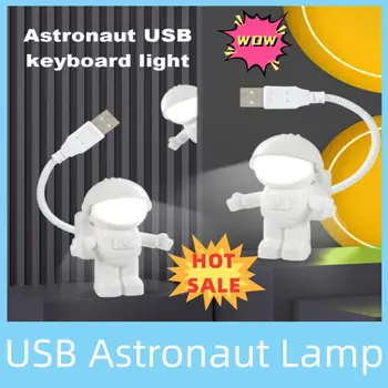 USB naktinė šviesa LED astronautų lempa Stalinė lempa Lanksti LED naktinė šviesa 5V skaitymo stalas Šviesa Kosminis žmogus Dekoravimo lempa nešiojamam kompiuteriui