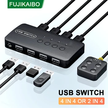 USB perjungiklis 2 arba 4 iš 4 iš 4 bendrinamo jungiklio adapterio KVM skirstytuvas, skirtas 