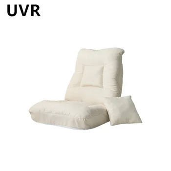 UVR Miegamasis Tingi sofa Tatami Namų bendrabutis Sulankstoma sofa-lova Ergonomiška kėdė su atlošu Reguliuojama Odai draugiška sofos kėdė