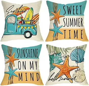 Vasaros paplūdimio pakrantės dekoro pagalvės užvalkalas saulėta žvaigždė namų dekoras sofos pagalvėlės užvalkalas 45x45