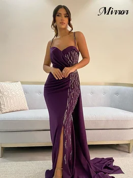 Veidrodinė suknelė Elegantiški vintažiniai violetiniai karoliukai Blizgučiai Ruffle Sexy Pritaikyti oficialią progą Prom suknelė Vakariniai vakariniai chalatai