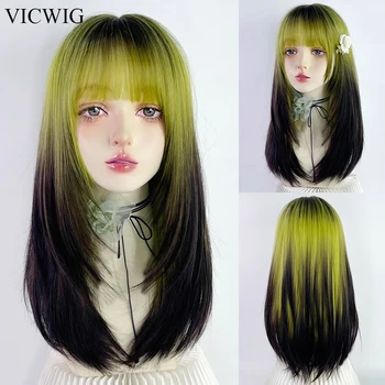 VICWIG Long Straight Ombre Black Green Gradiento sintetinis moteriškas perukas su kirpčiukais Lolita Cosplay perukas kasdieniam vakarėliui