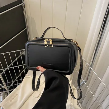 Vienspalvis madingas ir paprastas vieno peties skersinis moteriškas krepšys mažas kvadratinis krepšys