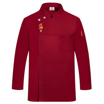 Viešbučio šefo uniforma Raudoni kiniški virėjo marškiniai Restoranas Virtuvė Drabužių tortų parduotuvė Kepimo šefo striukės Kavinė Padavėjas Kombinezonas