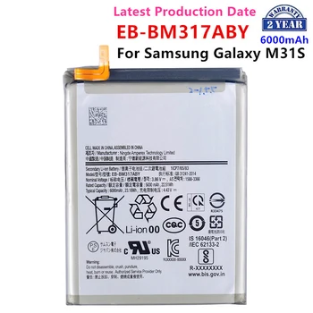 Visiškai nauja EB-BM317ABY 6000mAh pakaitinė baterija Samsung Galaxy M31S M317 mobiliųjų telefonų baterijoms