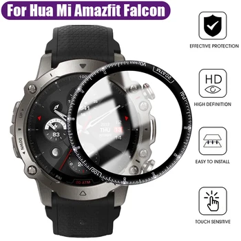 viso viršelio ekrano apsauga, skirta Hua Mi Amazfit Falcon filmo išmaniojo laikrodžio ekrano apsaugai, skirta Amazfit Falcon Skaidri apsauginė plėvelė