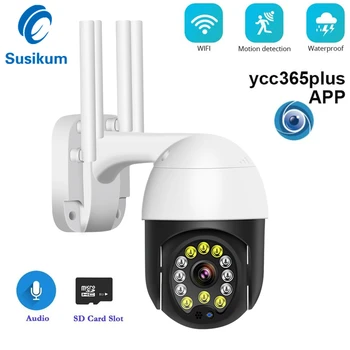 YCC365 Plus belaidė saugos IP kamera lauko 1080P vaizdo stebėjimo sistema Namų apsauga Vandeniui atspari WIFI IP kamera Dviejų krypčių garsas