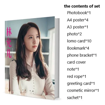 Yoona Lim Yoon A Im Yun-a YoonAh fotoknygų rinkinys su plakatu Lomo kortelės žymė Nuotraukų albumo iliustracijų knyga