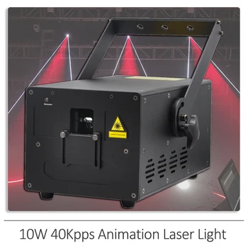 YUER10W RGB animacija Lazerinė šviesa 40Kpps skenuojantis projektorius Scenos efektų žibintai DJ baras Vakarėlių klubas DMX Lauko kalėdinis apšvietimas