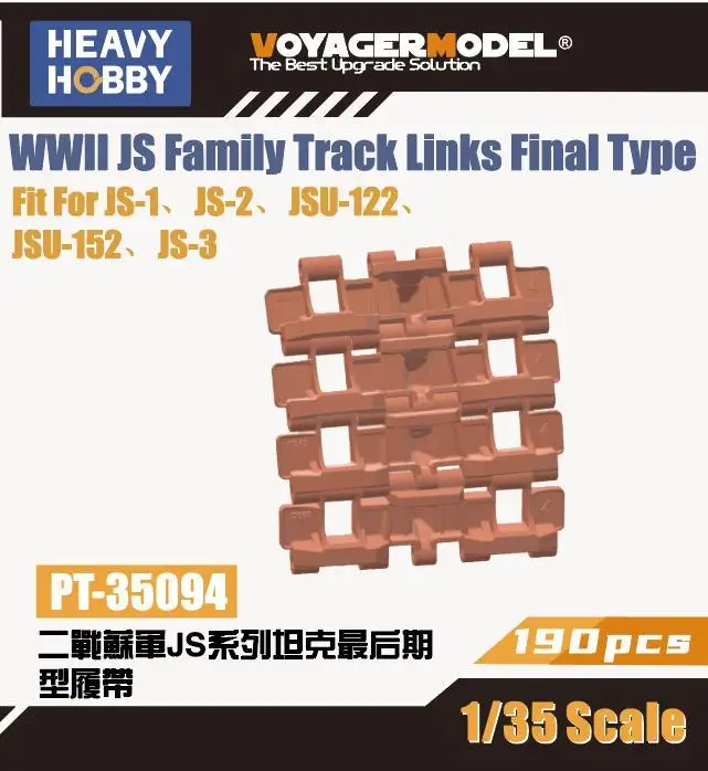 Heavy Hobby PT-35094 1/35 WWII JS Family Track Links Final Type