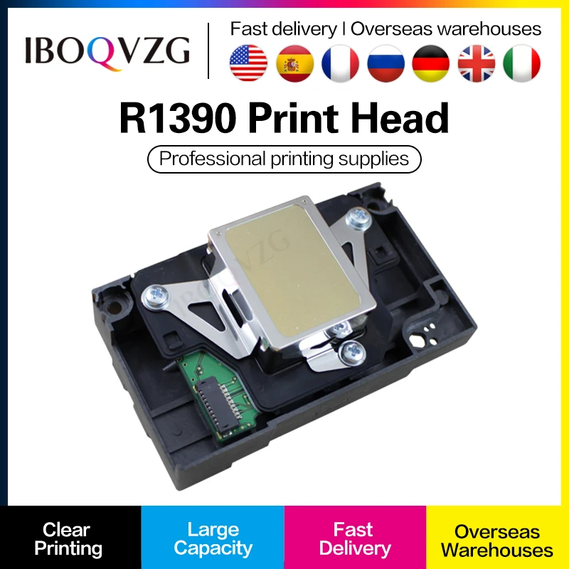 IBOQVZG 1390 Spausdinimo galvutė F173050 F173030 F173060 skirta Epson spausdinimo galvutei 1400 1410 1430 L1800 R270 R260 R265 R1390 R390