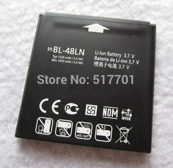 ALLCCX baterija BL-48LN skirta LG SU870 C800G C800 LS696 LS970 myTouch Optimus 3D P720 P725 VM696