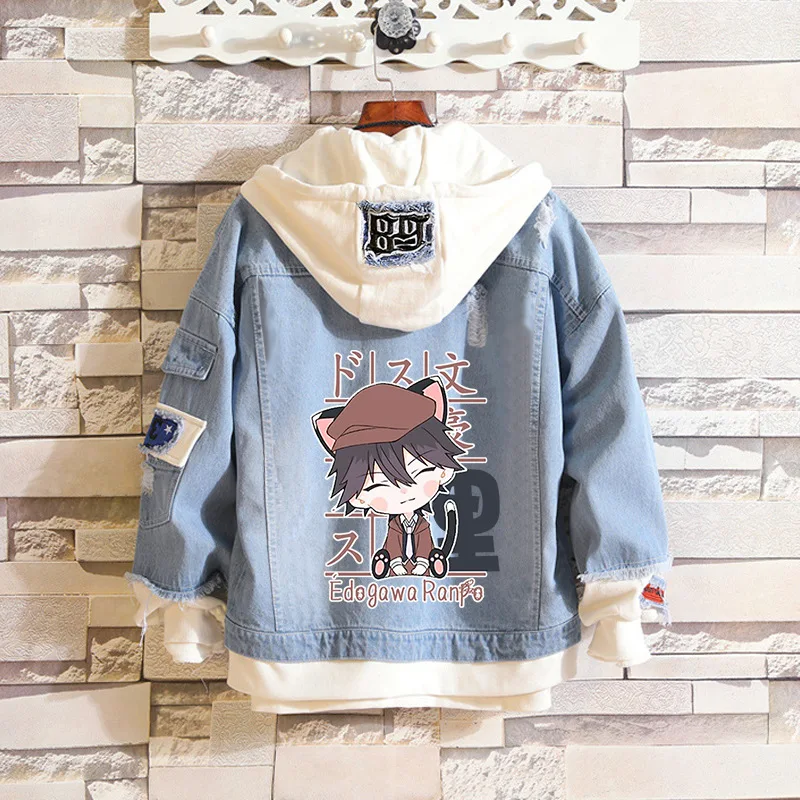 Anime Bungo Benamiai šunys Netikri 2 dalių švarkas Cosplay Casual Denim striukė Rudeninis džemperis su gobtuvu Unisex Outwear Paltas
