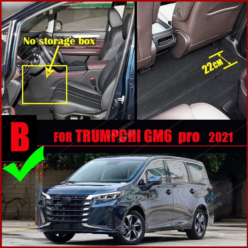 Automobilių grindų kilimėliai, skirti GAC Trumpchi GM6 M6 Pro 2021 Custom Auto Foot Pads Automobilių kilimų dangtelio interjero aksesuarai