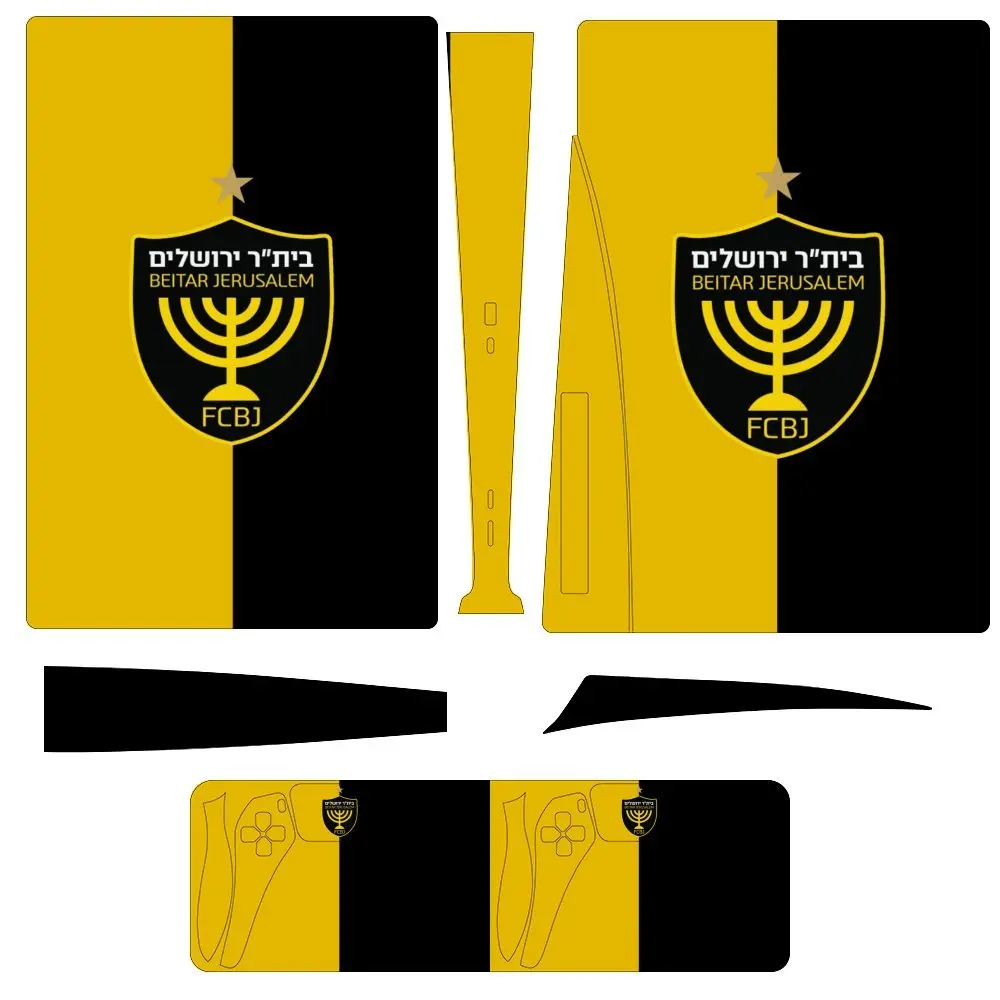 Israel Beitar Jerusalem For PS5 žaidimų valdiklio apsauginė lipdukų oda PS5 priedų lipdukų dėklui