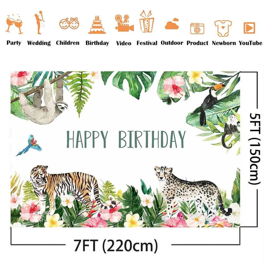 Tigro fonas su gimtadieniu vakarėlio fonas naujagimiai gimtadienio šventės dekoravimo reikmenys pagal užsakymą