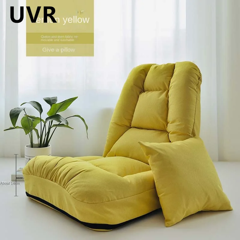 UVR Miegamasis Tingi sofa Tatami Namų bendrabutis Sulankstoma sofa-lova Ergonomiška kėdė su atlošu Reguliuojama Odai draugiška sofos kėdė
