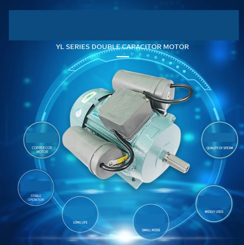 YL90S vienfazis 220V 1.1kW 1400rpm / 2800rpm velenas: 24 kintamosios srovės variklis / maišytuvas / pjaustytuvas / siurbimo mašina / stalo pjovimo / gręžimo mašina