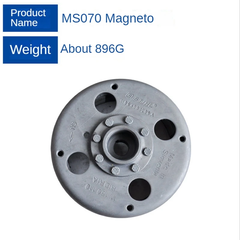 1 gabalas STIHL MS070 magnetiniam varikliui MS090 magnetinio variklio benzininis pjūklas MS070 magnetinių variklių dalių priedai