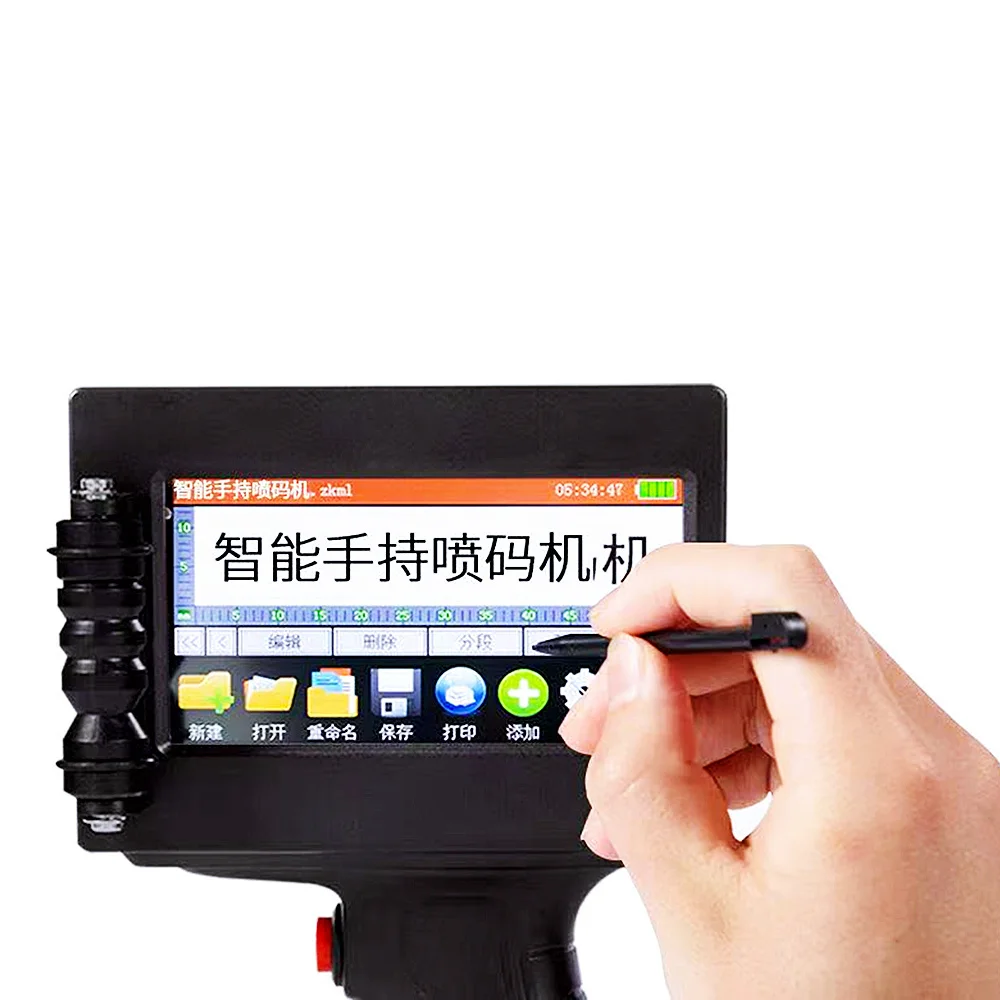 MX4S Rankinis mažas automatinis rašalinis spausdintuvas Data Pakuotė Pakuotės numeris Skaičiavimas Rašalinis pakavimas Kodavimo mašina Greitas džiūvimas