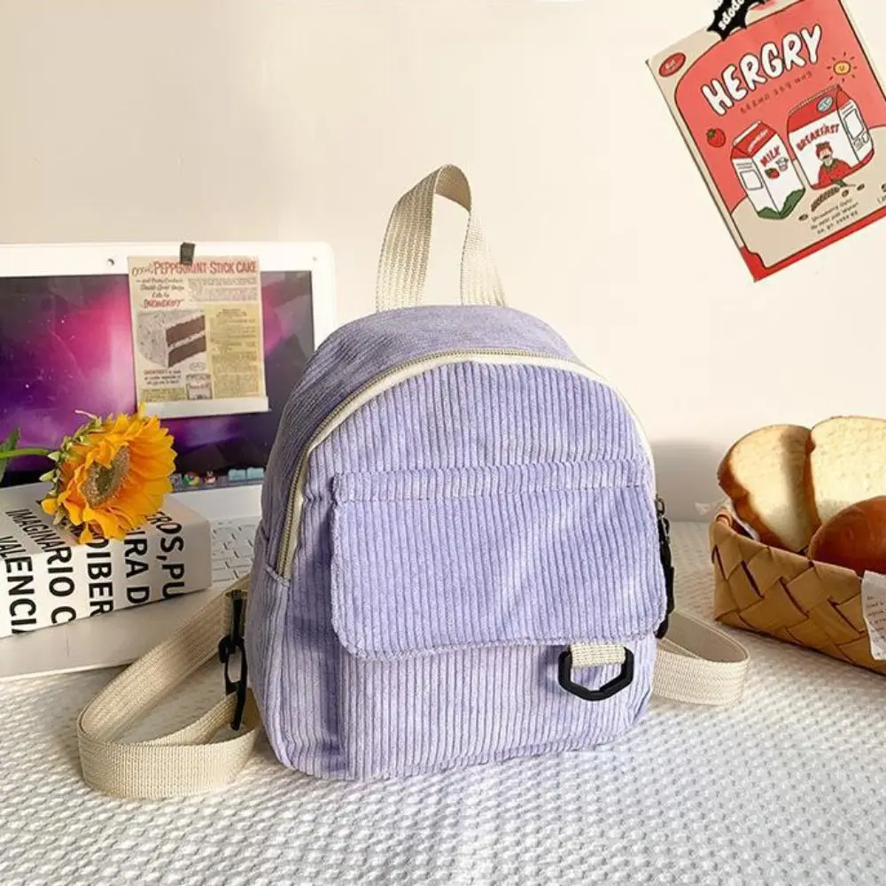 Stripe Small Velvet Backpack Solid Color Zipper Small School Bag Double Layer Travel Storage Bag OL Style Shoulder Bag