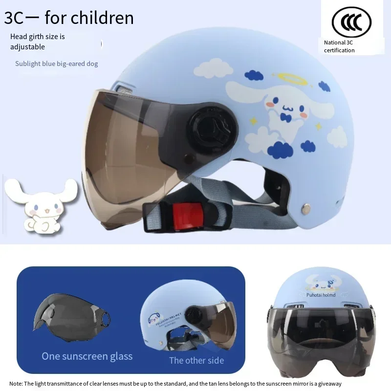 Vaikiškas šalmas 3C sertifikuotas elektrinis motociklas mielas animacinis filmas reguliuojamas kvėpuojantis šalmas