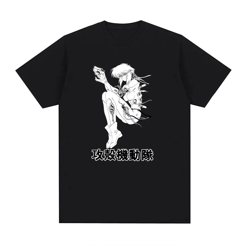 Anime Ghost Soldier Ghost In The Shell marškinėliai Vyrai Moterys Medvilniniai marškinėliai trumpomis rankovėmis Trikotažiniai marškinėliai Manga Kusanagi Motoko ES dydžio viršūnės