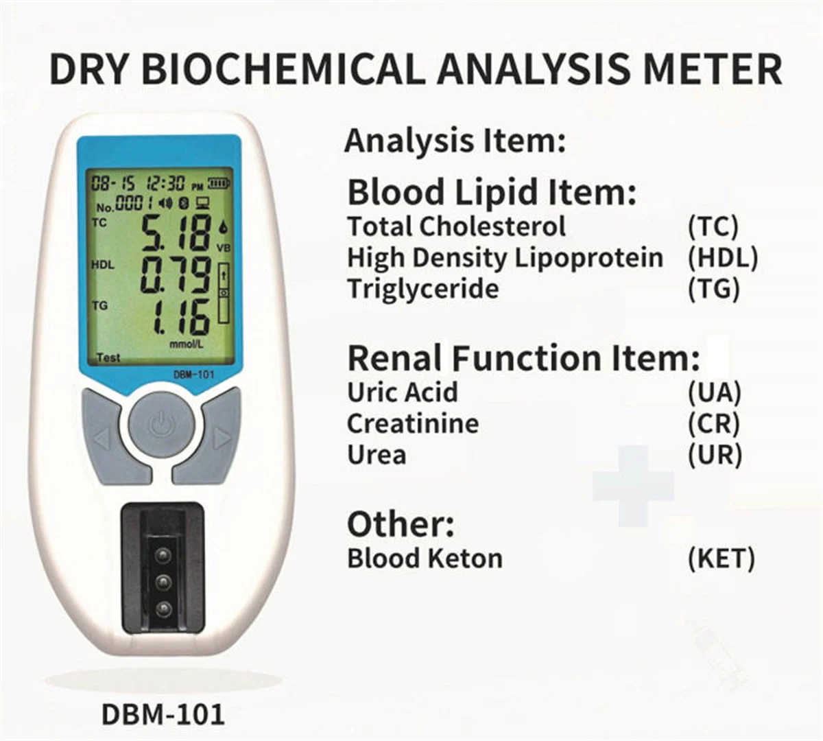 DBM-101 Nešiojamas 7 in 1 sausos biocheminės analizės matuoklis Kraujo lipidai Inkstų funkcija daugiafunkcinės bandymo juostelės