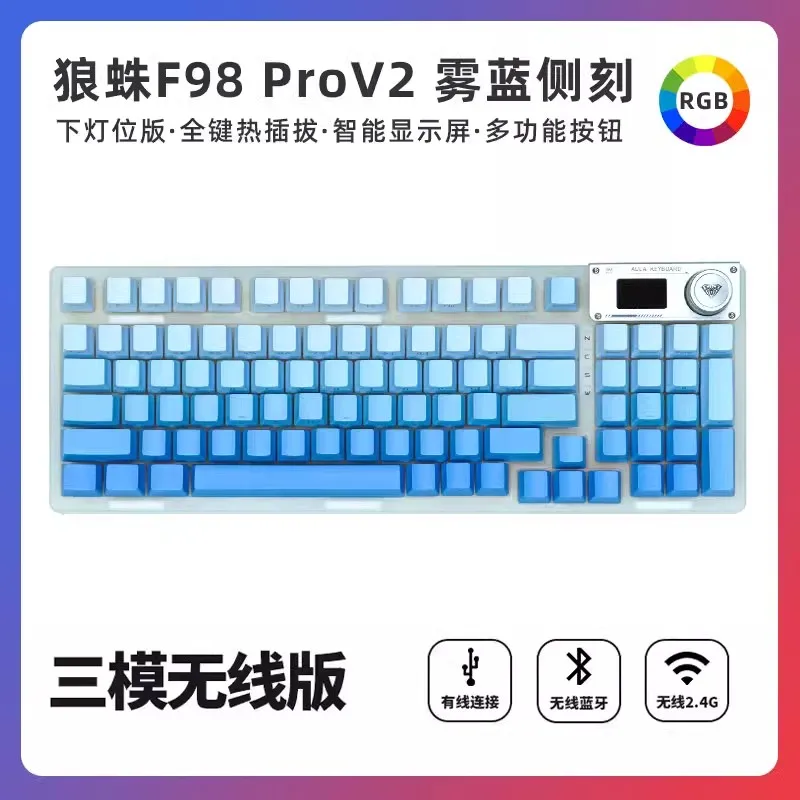 Aula F98 Prov2 mechaninė klaviatūra Trijų režimų belaidė 