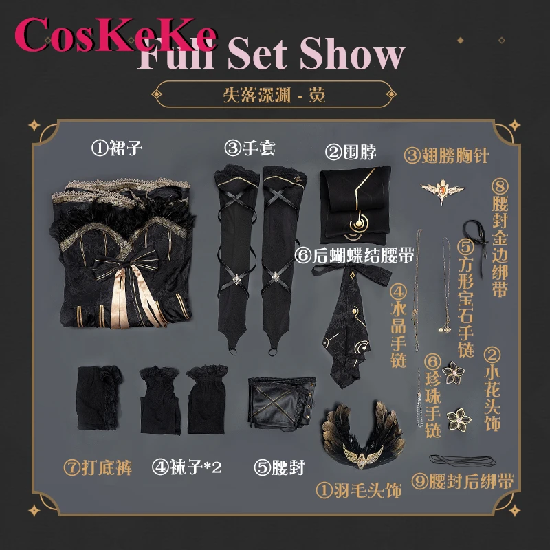 CosKeKe Lumine Cosplay Anime Genshin Impact kostiumas Bedugnė praradimo elegantiška juoda oficiali suknelė Helovino vakarėlio vaidmenų žaidimo drabužiai
