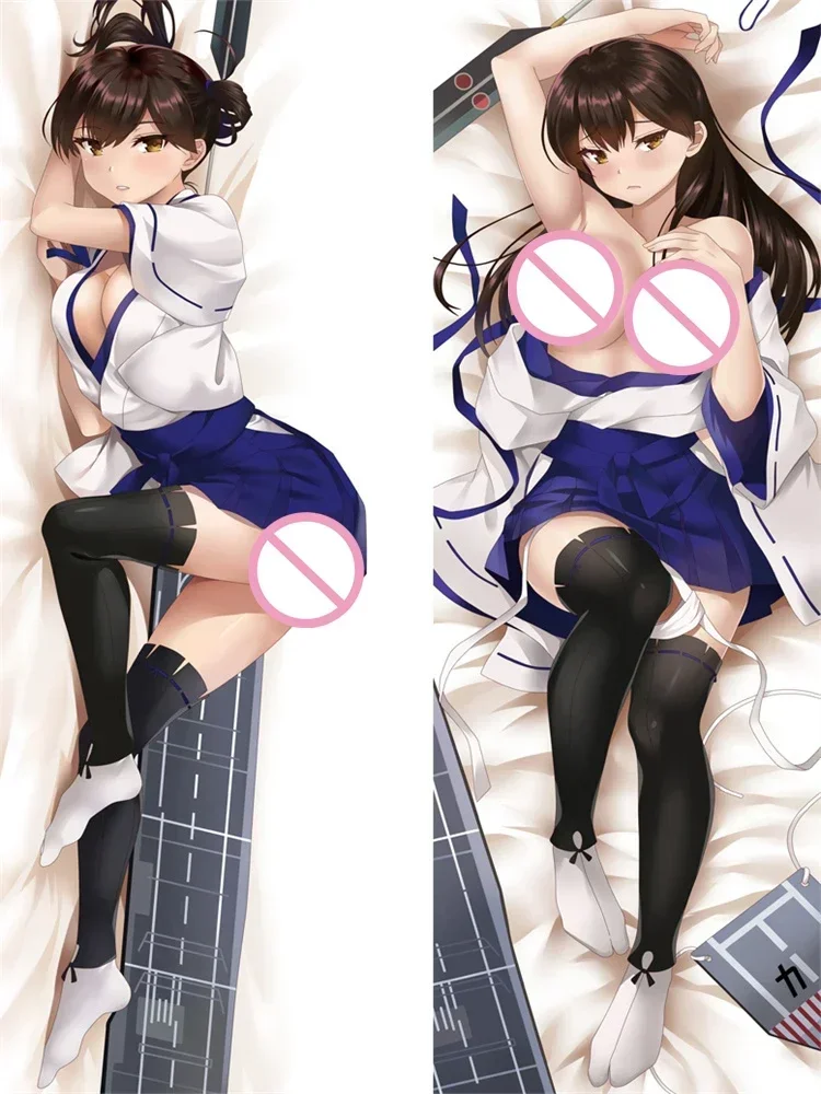 Dakimakura Anime Kantai kolekcija KanColle pagalvės užvalkalas Seksuali mergina Atago Suzuya Pasidaryk pats Cosplay kostiumas Apkabinantis kūno pagalvės užvalkalas