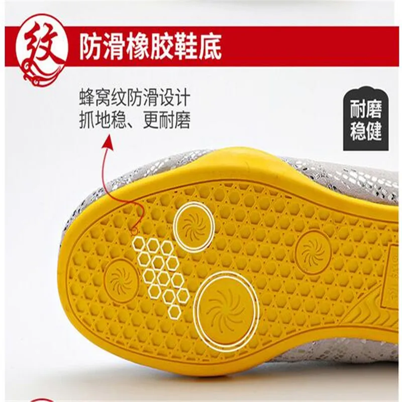 Kokybė Vyrai Moterys Poros Blizgučiai Wushu Tai Chi Kungfu spalvingi batai Įprasti kovos menų batai Profesionalūs varžybų batai
